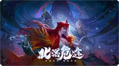 多大的电脑能玩天下三　平板能玩天下3吗-第7张