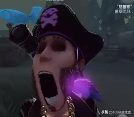 第五人格卡耳鸣什么意思　第五人格中耳鸣的范围-第10张