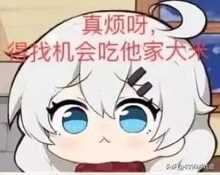 第五人格卡耳鸣什么意思　第五人格中耳鸣的范围-第7张