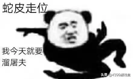 第五人格卡耳鸣什么意思　第五人格中耳鸣的范围-第9张