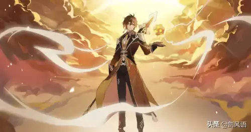 原神七神追求什么　原神第一代七神-第2张