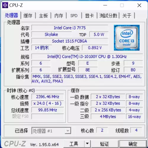 uhd777能上天下3吗　HD 7770-第7张