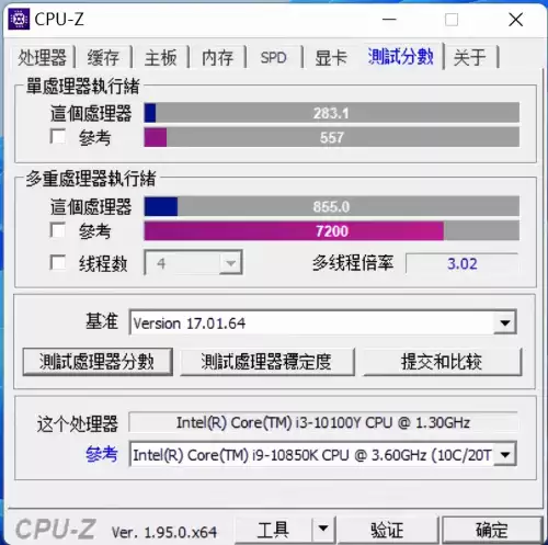 uhd777能上天下3吗　HD 7770-第8张