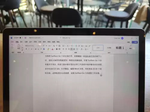 uhd777能上天下3吗　HD 7770-第12张