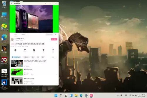 uhd777能上天下3吗　HD 7770-第18张