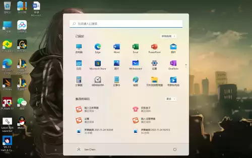 uhd777能上天下3吗　HD 7770-第19张