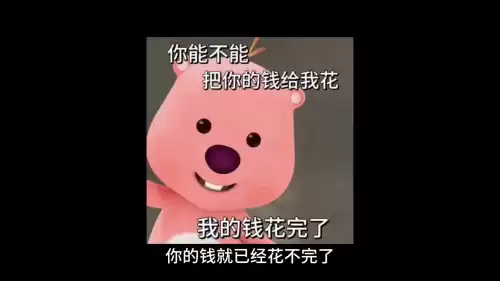 cf战斗力1w什么水平　cf战斗力10000-第4张