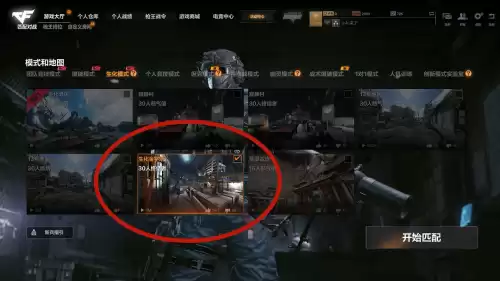 cf之我变成了妖姬贴吧　cf妖姬手雷怎么获得-第2张