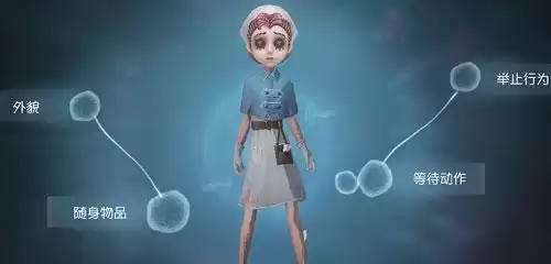 什么是第五人格的主线任务　第五人格主线任务-第7张