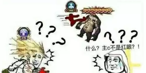地下城与勇士花钱多不　地下城与勇士费钱吗-第6张