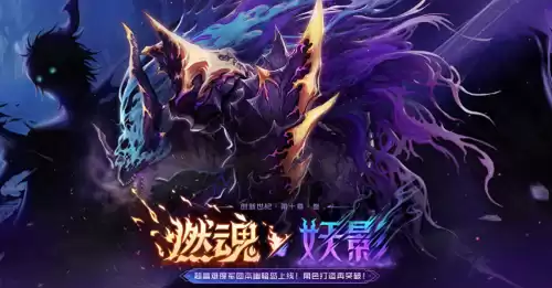 dnf非本职业护石符文怎么办　dnf各职业护士选择-第1张