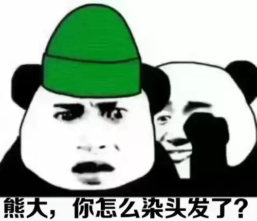 地灵绝魂剑适合刷哪些副本　地灵绝魂武器有哪-第1张
