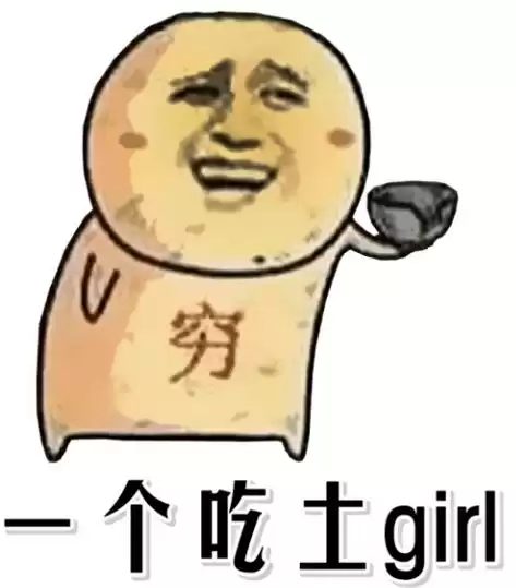 地灵绝魂剑适合刷哪些副本　地灵绝魂武器有哪-第4张