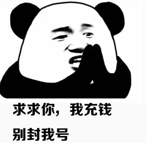 地灵绝魂剑适合刷哪些副本　地灵绝魂武器有哪-第10张