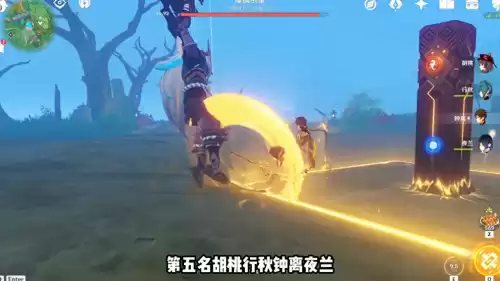 原神里深渊是什么　原神深渊设定-第1张