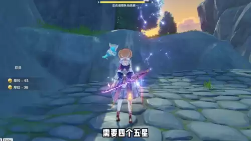 原神里深渊是什么　原神深渊设定-第2张