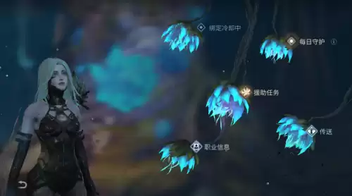 明日之后清除行动不同地图奖励一样吗　明日之后每日行动剩余奖励次数-第14张