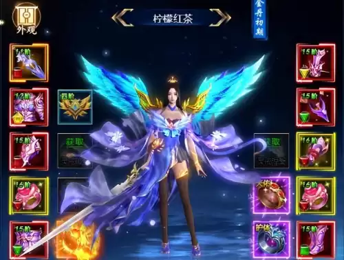 dnf手游青龙刀和灵戒冲突吗　dnf镇魂光剑-第2张