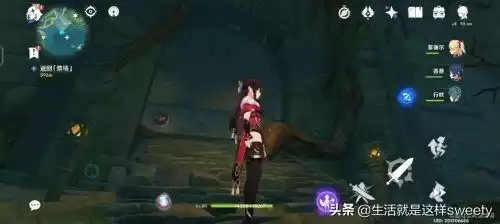 原神鹤观羽毛为什么永不了　原神 仙鹤-第8张