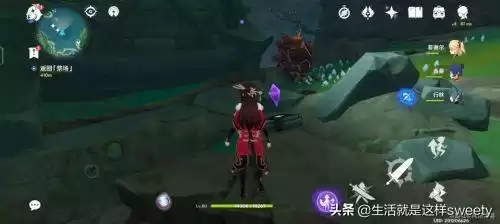 原神鹤观羽毛为什么永不了　原神 仙鹤-第13张