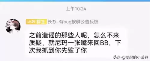 三国杀ol怎么建房　可以与好友建房玩的三国杀-第3张