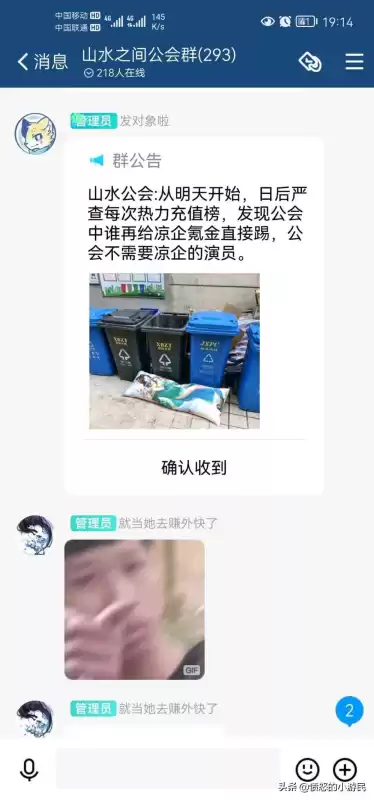 三国杀ol怎么建房　可以与好友建房玩的三国杀-第6张
