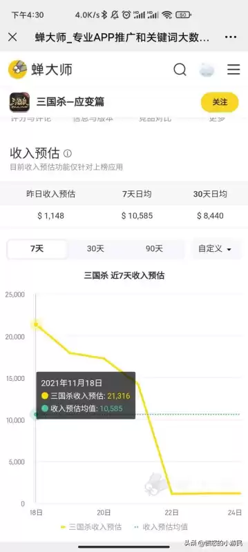 三国杀ol怎么建房　可以与好友建房玩的三国杀-第11张