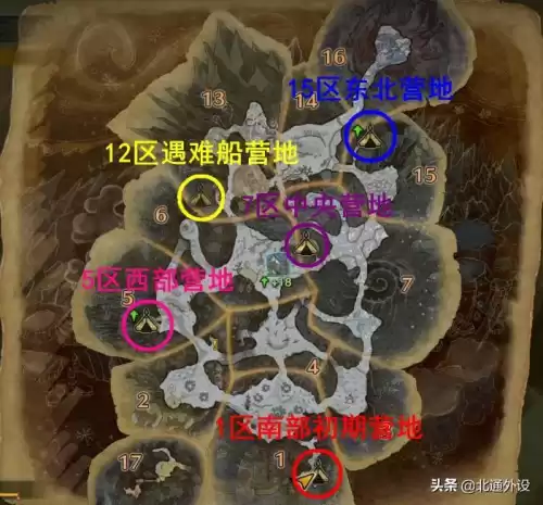 怪物猎人雪原怎么进　怪物猎人世界冰原盾斧-第1张