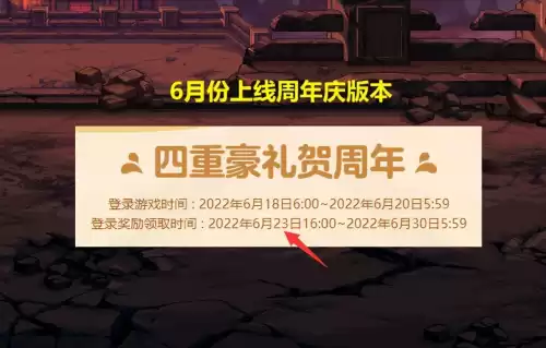 dnf天空套有用吗　DNF天空套是什么-第1张