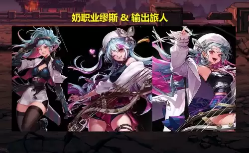 dnf天空套有用吗　DNF天空套是什么-第3张