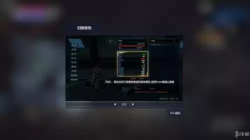 光明重影技能怎么用　光明重影魔剑-第13张