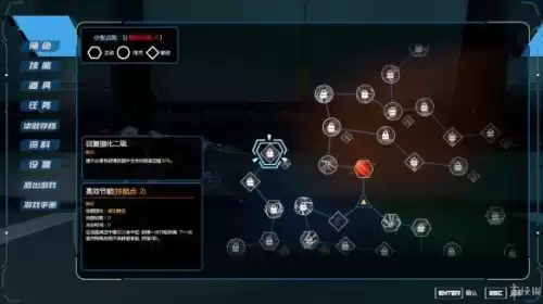 光明重影技能怎么用　光明重影魔剑-第14张