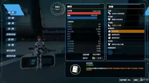 光明重影技能怎么用　光明重影魔剑-第15张