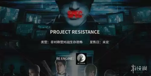 生化危机1怎么改中文　生化危机启示录1中文设置-第1张