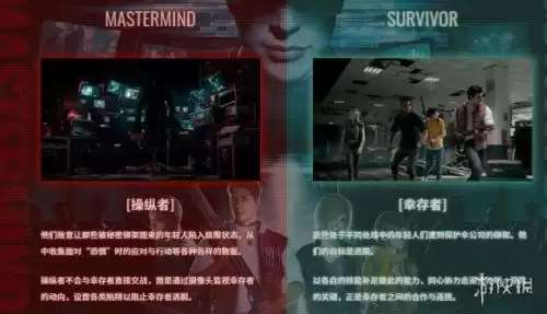 生化危机1怎么改中文　生化危机启示录1中文设置-第2张