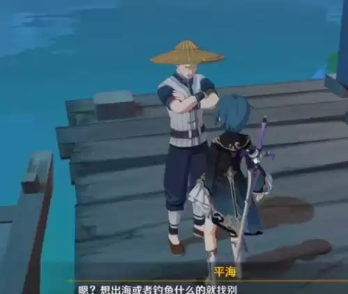 原神浪船锚点怎么下船　原神浪船锚点能传送吗-第2张