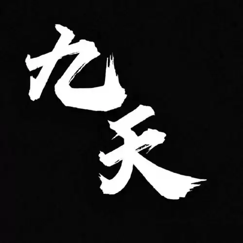 今天dnf金币比例查询　DNF游戏币比例计算器-第1张