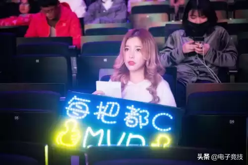李幽子与doinb怎么认识的　糖小幽老家哪里的-第7张