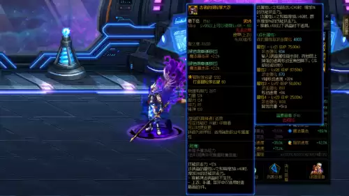 dnf110版本搬砖最赚钱　100级dnf搬砖哪里最赚钱-第2张