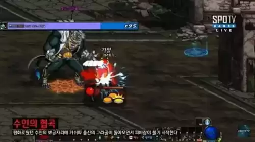 地下城与勇士血法师怎么专职　地下城与勇士魔法师转职-第5张