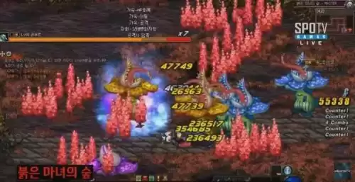 地下城与勇士血法师怎么专职　地下城与勇士魔法师转职-第7张