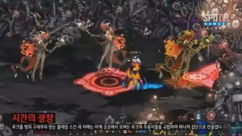 地下城与勇士血法师怎么专职　地下城与勇士魔法师转职-第8张