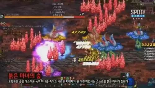 地下城与勇士血法师怎么专职　地下城与勇士魔法师转职-第13张