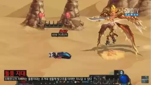 地下城与勇士血法师怎么专职　地下城与勇士魔法师转职-第15张