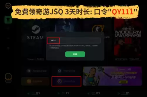 魔兽世界怎么导入插件　魔兽世界插件安装教程-第4张