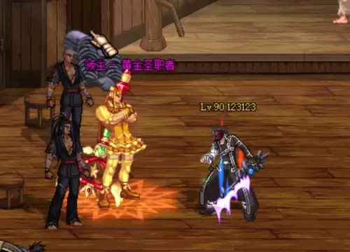 dnf天之驱逐者的骑士光剑 13外观　dnf幻化武器排名光剑-第10张