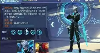 时空召唤体验服是全英雄吗　时空召唤新英雄-第2张
