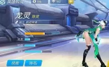 时空召唤体验服是全英雄吗　时空召唤新英雄-第1张