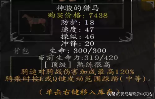 光明vs黑暗多少爆攻击　光明VS黑暗-第2张
