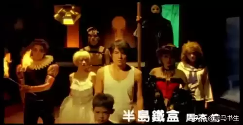 御龙镜中隐是谁的故事　六脉神剑是令狐冲的吗-第4张